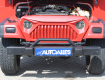 Jeep Wrangler 2,4 L POWER TECH